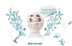 ANLEITUNG – meindaruma